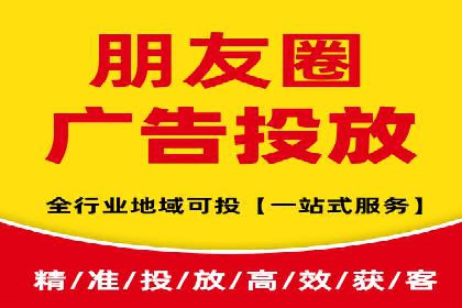 案例分享：网络推广竞价助力企业品牌建设