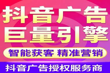 信息流广告投放案例：打造爆款广告的秘诀